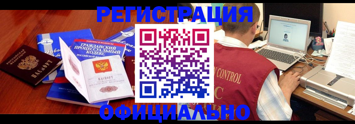 форма 3 в Ряжске